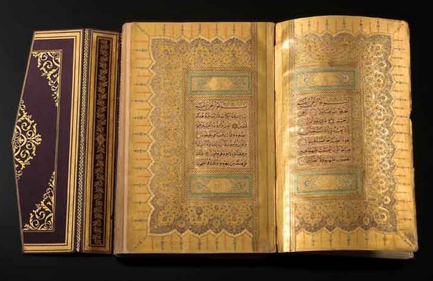A rare 19th Century Koran