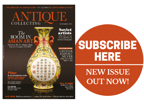 subscribe to new issue of Antique Collecting