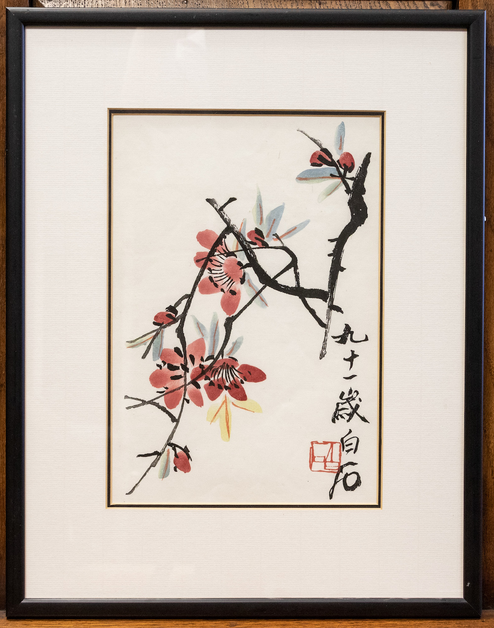 Qi Baishi painting