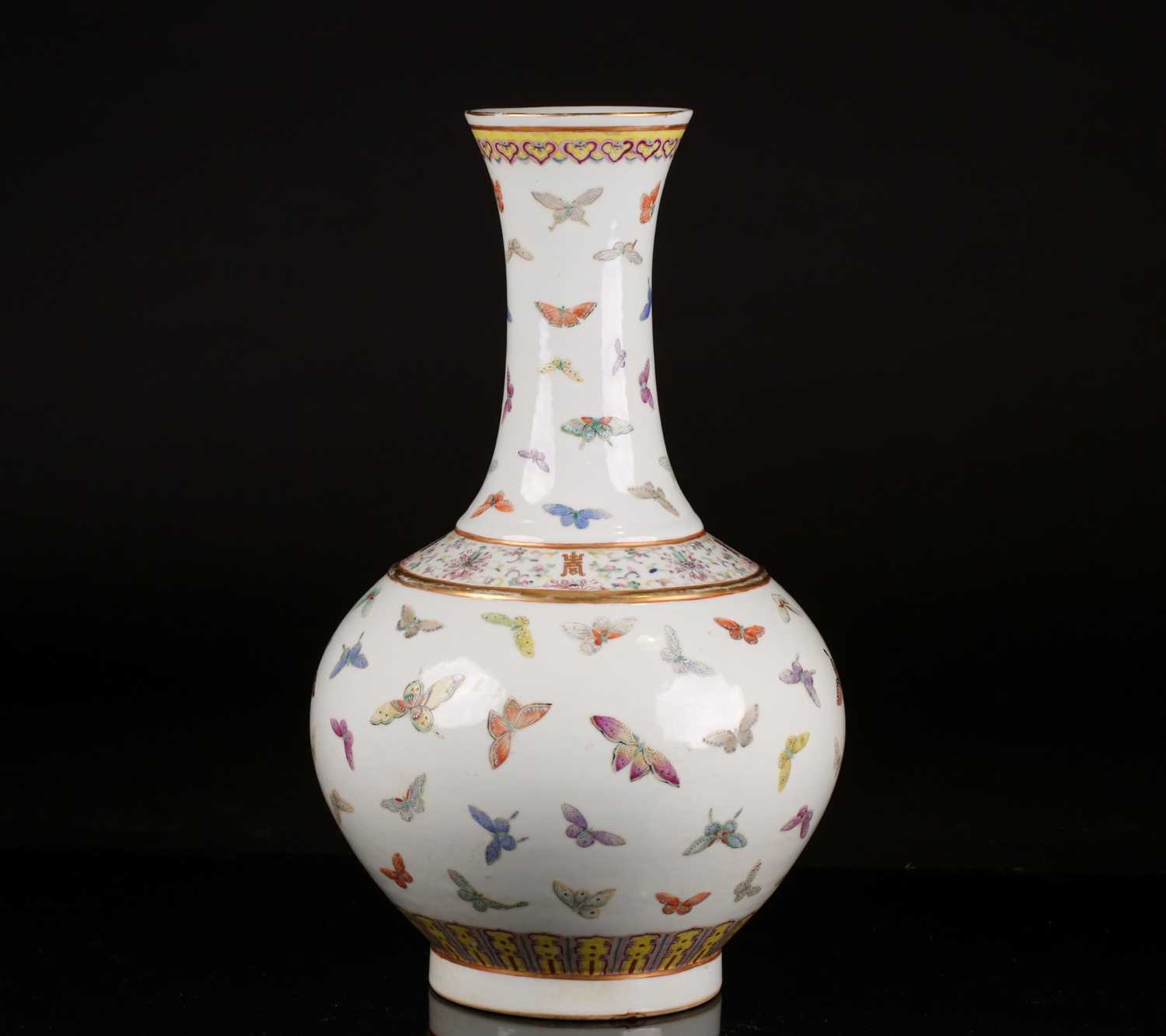 A Chinese butterfly vase with Guangxu mark