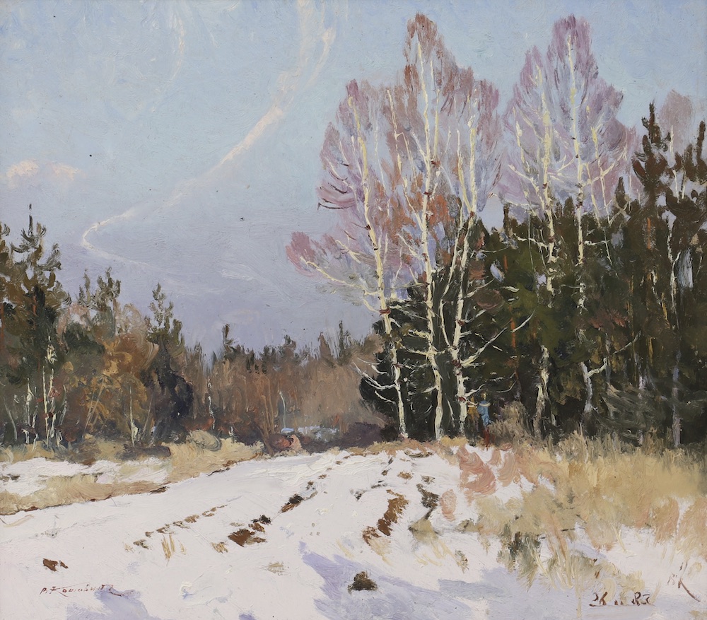 Viktor Koshevoi (Ukrainian, 1924-2006) 'Birch trees'