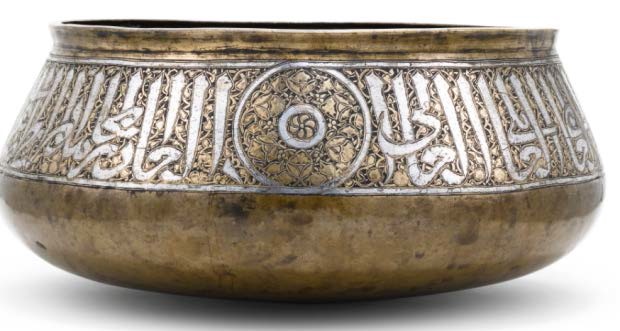 Mamluk silver-inlaid brass bowl