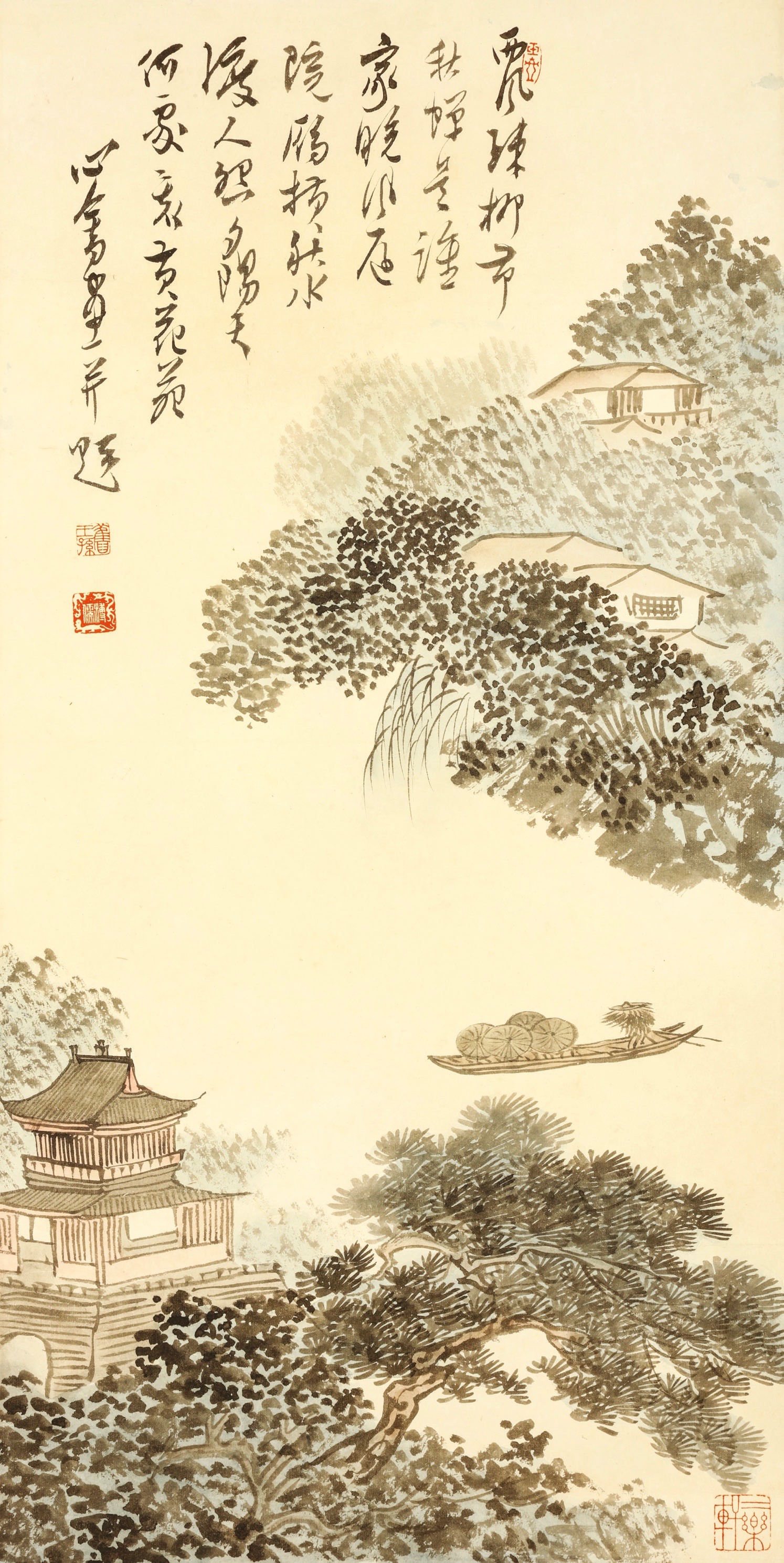 Pu Ru (1896 – 1963). Landscape